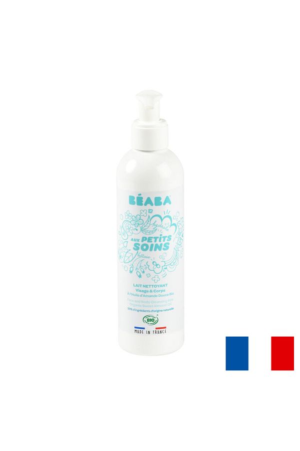 Beaba-Lapte de curatare fata si corp pentru bebelusi 250 ml, Certificat 1