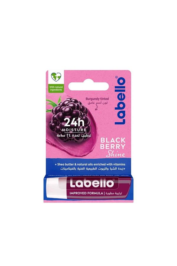 LABELLO-مرطب الشفاه بنكهة التوت لون أحمر غامق من لابيلو 4.8جرام 1