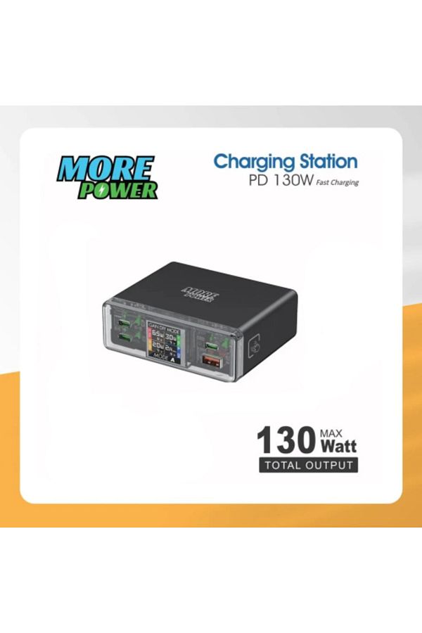 more power-قاعدة شحن بقوة 130 واط مع شاشة تحكم 1