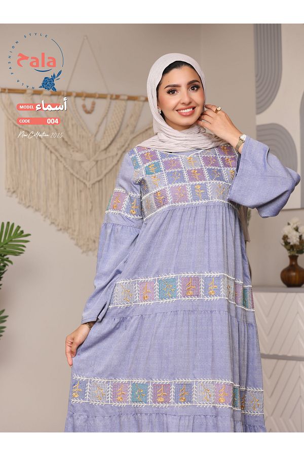 Hala-Embroidered reception jalabiya made of light and soft linen fabric that gives you a feeling of comfort and freshness 1