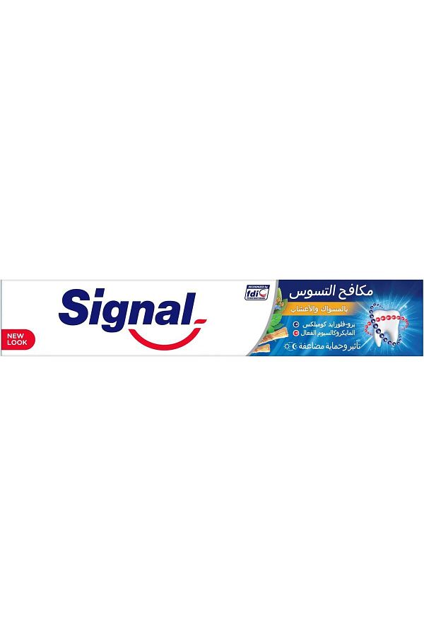 Signal-T.p 120 ml Cavity Fighter Herbal Miswak --- سجنال معجون اسنان 120مل بالمسواك والاعشاب 1