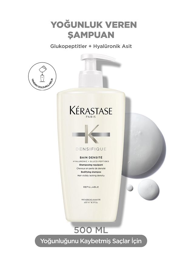 Kerastase-شامبو دينسيفيك باين دينسيتي لتكثيف الشعر 500 مل 1