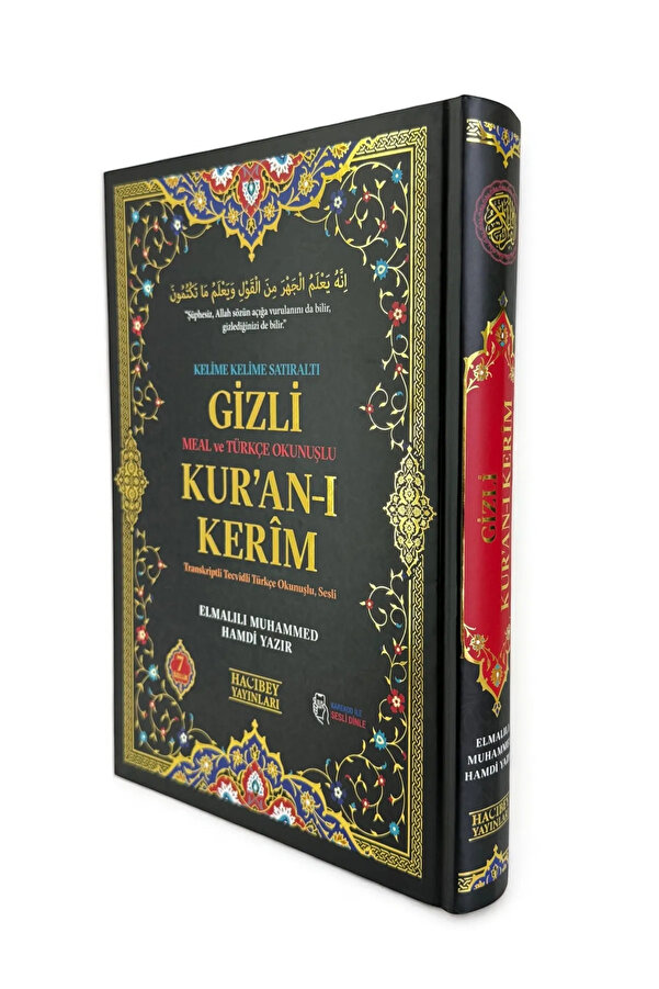 ihvan online Gizli Satır Arası Kelime Kelime Türkçe Okunuşlu Mealli Kuranı Kerim, Sesli, Cami Boy, Siyah