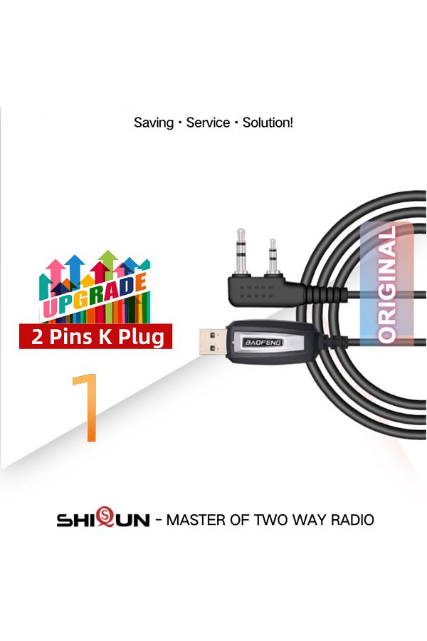Choice1-1 PC Programming Cable Baofeng UV-5R Ham Radio BF-F8HP UV-82 BF-888S UV-13 Pro USB Data Cable Quansh 1