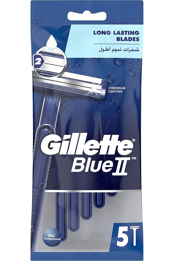 Gillette-Blue II Men's Disposable Razors x5 1