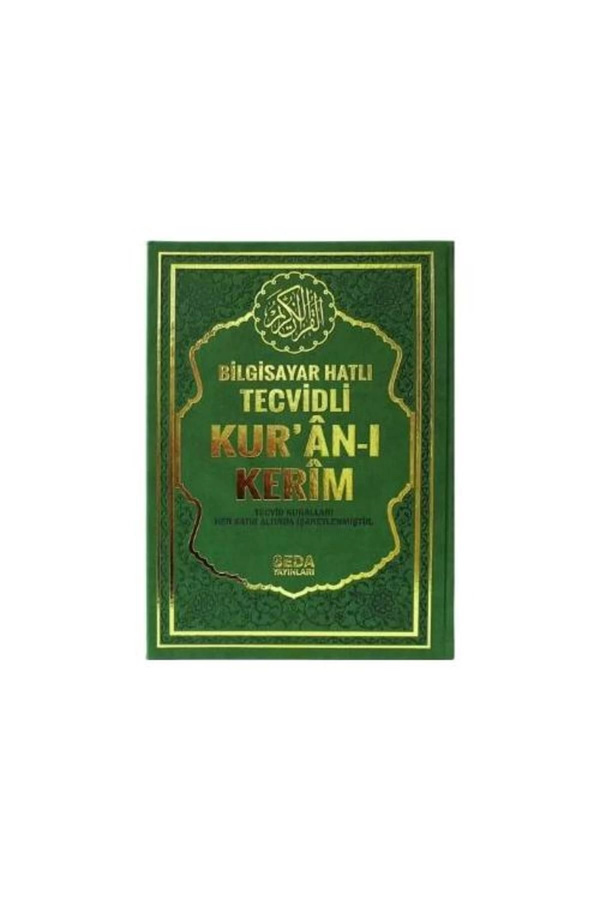 Seda Yayınları-Computer Line Tecvidli Qur'An I Karim (Medium Size, Code.175) / / 1
