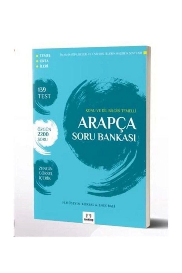 Mektep Yayınları-Банка с въпроси за арабски език, базирана на тема и граматика 1