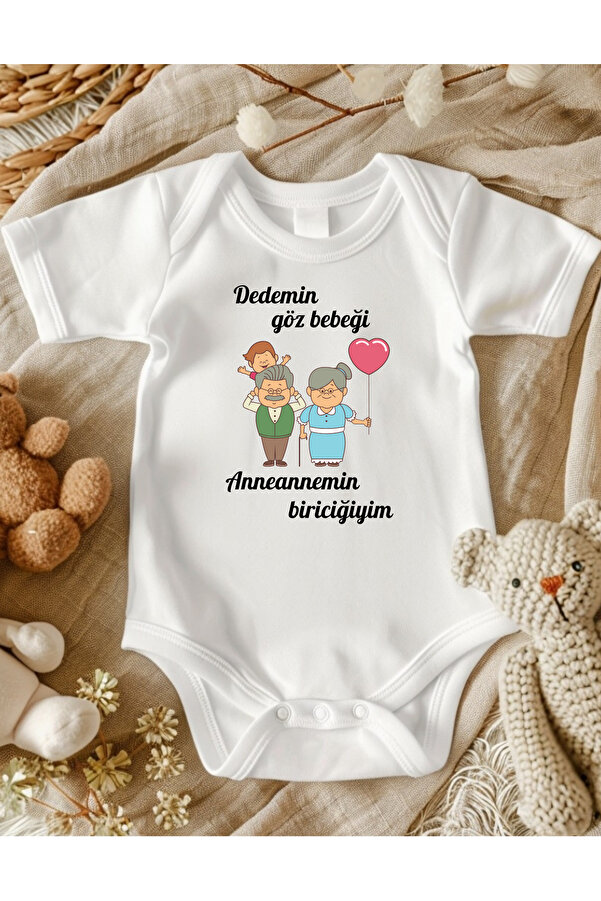 lupi DEDE YAZILI ZIBIN İSİMLİ BEBEK KİŞİYE ÖZEL BASKI HASTANE ÇIKIŞI