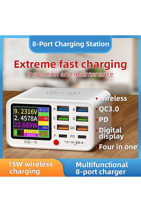Choice-EU Plug Multi functional 8-port USB Wireless Fast Charging Station Visual Current Detection Charger 1