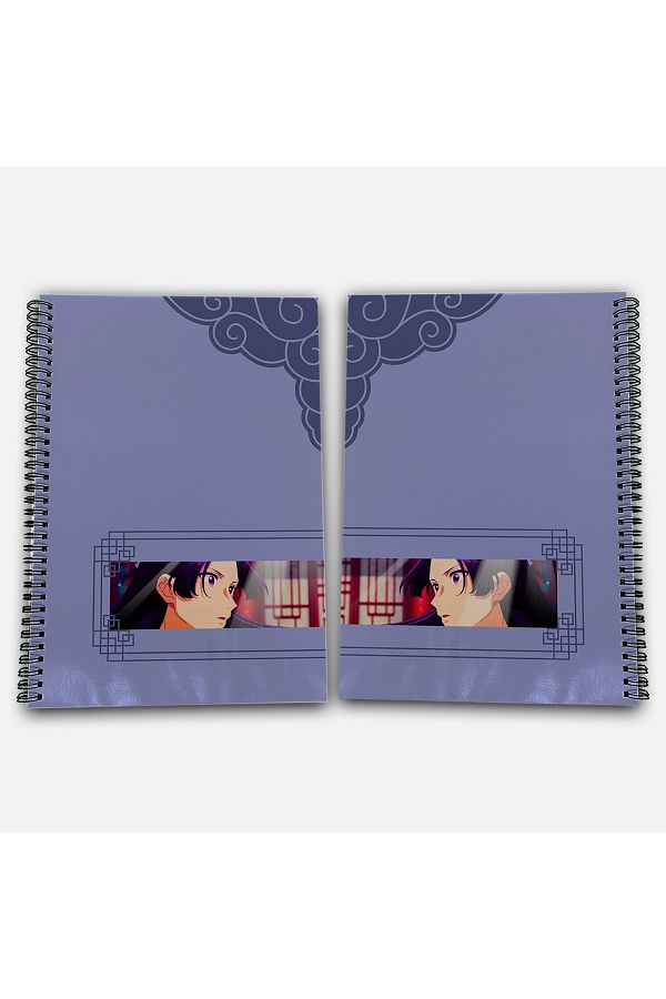 Define Moyas-The Apothecary Diaries Jinshi Stripes A4 School Notebook 72 Sheets 1
