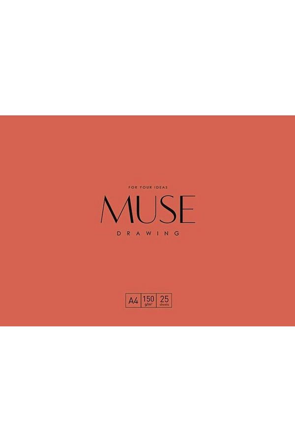 SHKOLYARYK-Technical drawing folder A4+ 25 sheets Muse 1