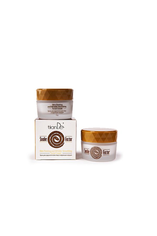 TianDe-Cremă pentru elasticitatea pielii și corectarea ridurilor ”Snake Factor”, 55 g 1