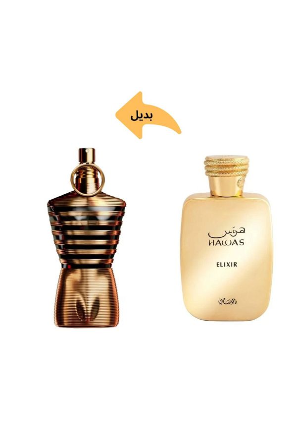 Perfumes-Elixir Eau de Parfum for Men, 100 ml 1