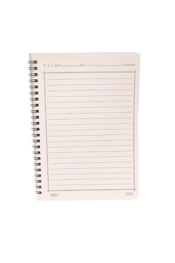 Roco-Notebook A5 – 60 Sheets, Single Ruled (Arabic) 1