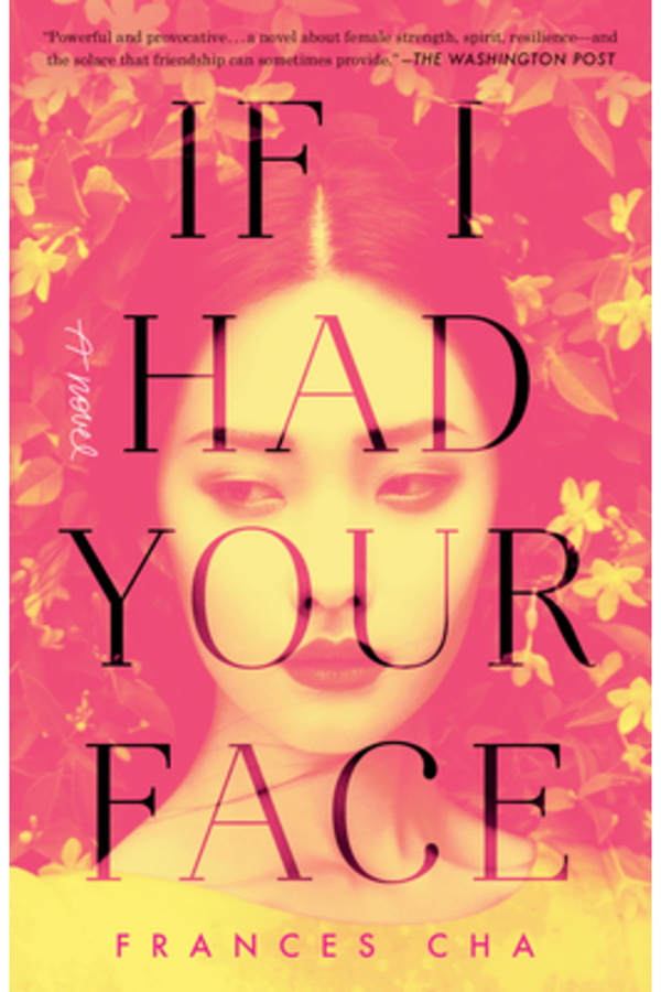 Ballantine Books-If I Had Your Face 1