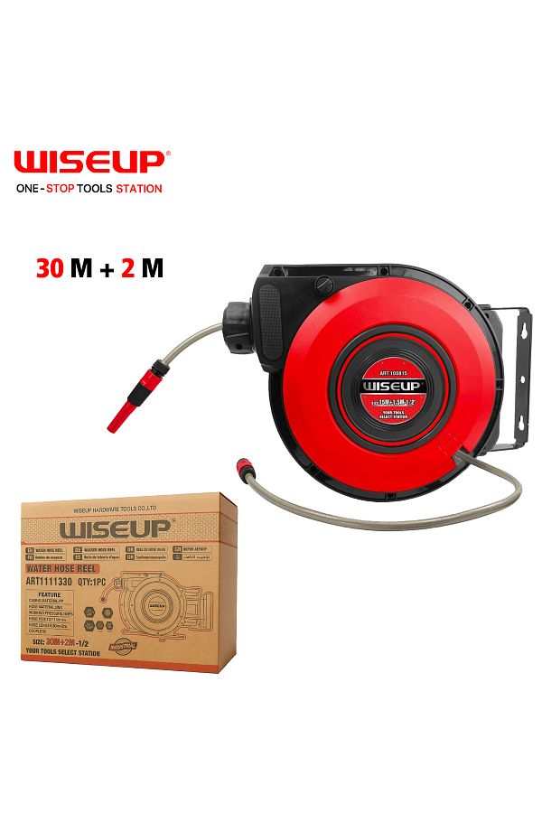 WISEUP-لي ماء مع بكرة لي طويل 1