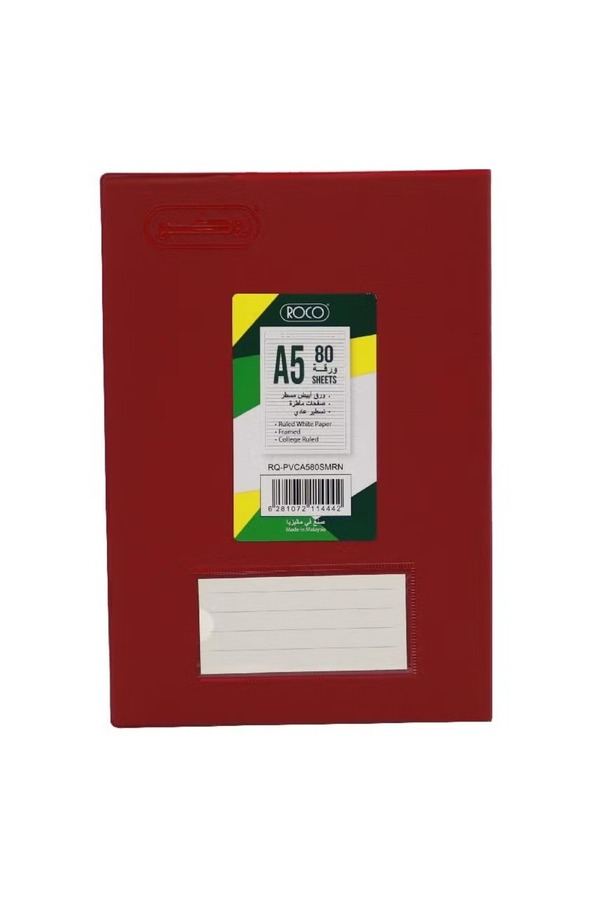 Roco-Notebook A5 – 80 Sheets – Compact Lined Pages for Everyday Use 1