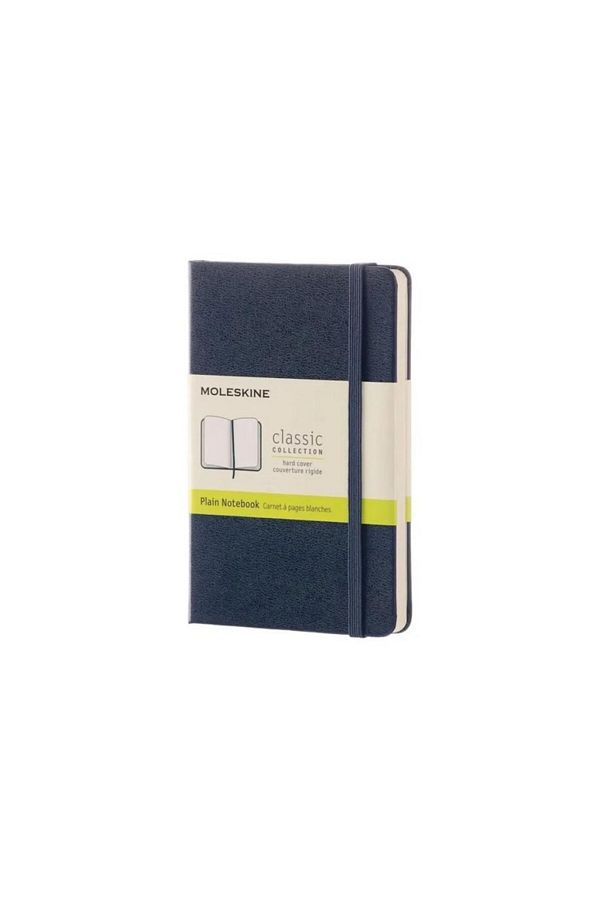 Moleskine-دفتر ملاحظات عادي باللون الأزرق الداكن - غطاء صلب وحجم الجيب 1