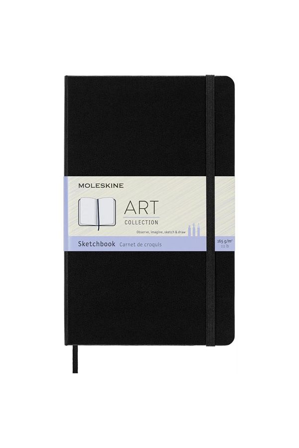 Moleskine-Σκληρό εξώφυλλο μεγάλου μεγέθους Μαύρο Βιβλίο Σκίτσου U96319 1