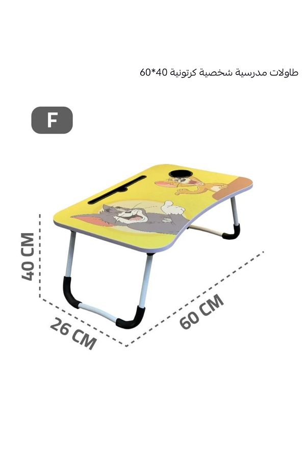Generica-Foldable school or multi-purpose table 1