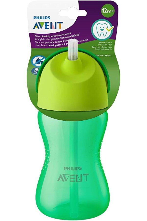 Hepta Collection Avent SCF79801 Desenli Pipetli Bardak (300 ml, Yeşil)