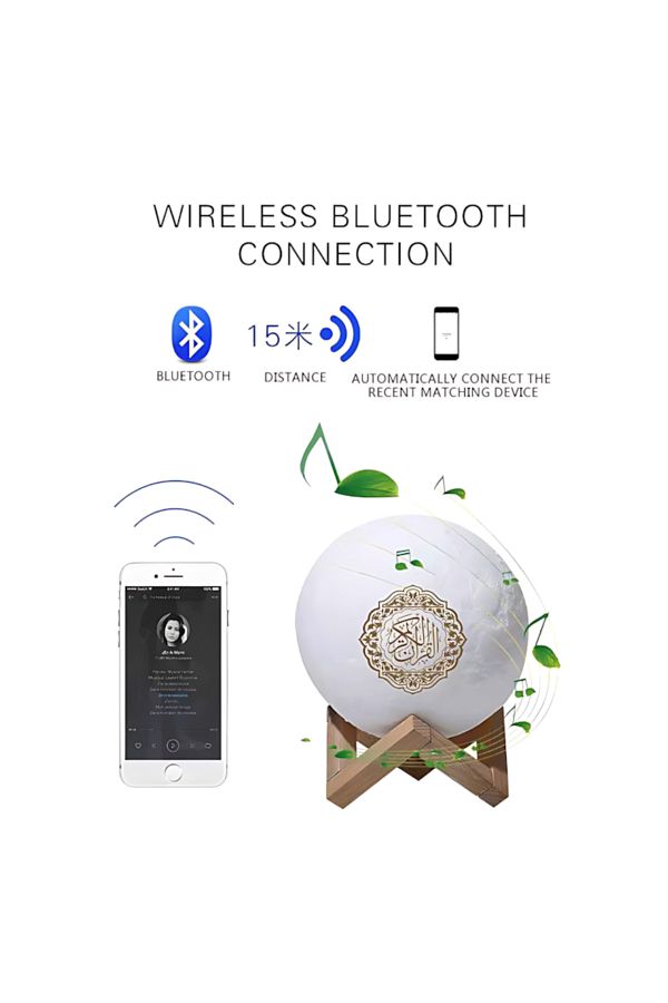 CME-A speaker decorated with the phrase of the Holy Quran in the shape of a glowing moon with a remote control 1