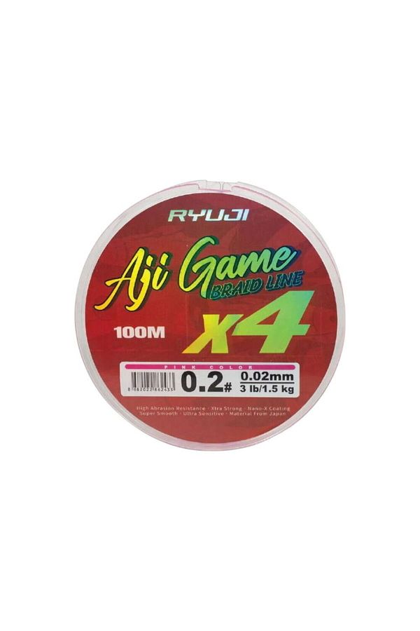 Ryuji-Aji Game 4X 0.02 mm 100 Meters Pink Thread Fishing Line 1