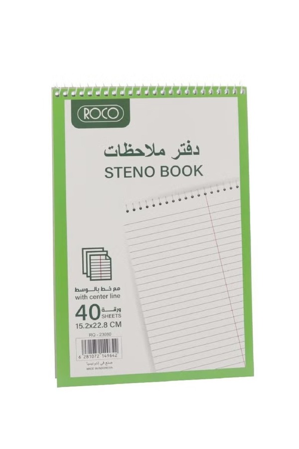 Roco-Steno Notebook 6 x 9 in – 80 Pages (40 Sheets)Steno Notebook 6 x 9 in – 80 Pages (40 Sheets) 1