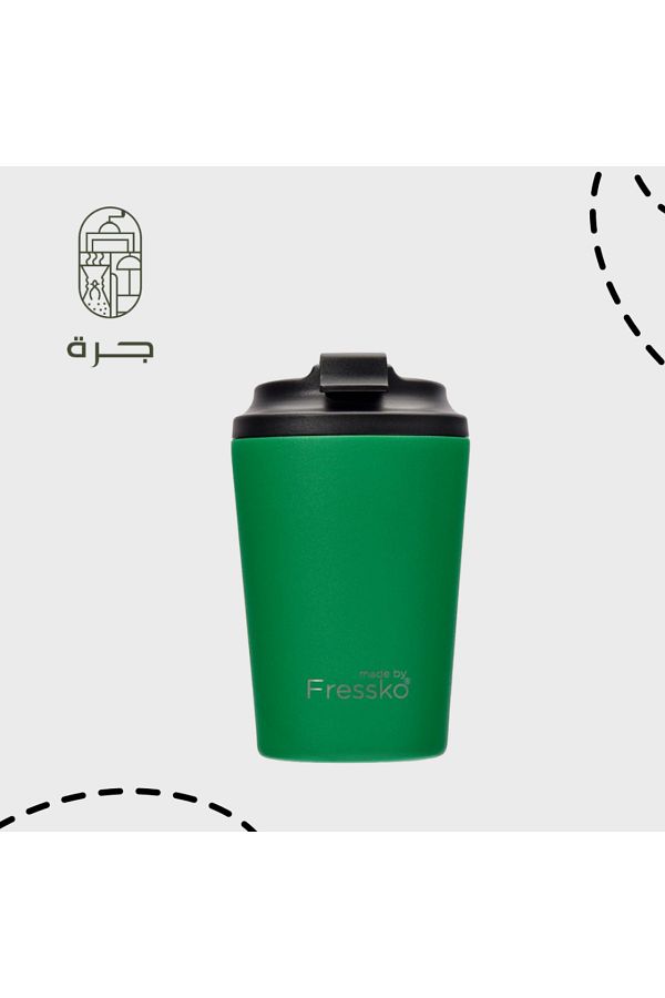 Solaf-Fresco Green Cup for storing hot and cold drinks with an ideal capacity. Modern design from Jar. 1