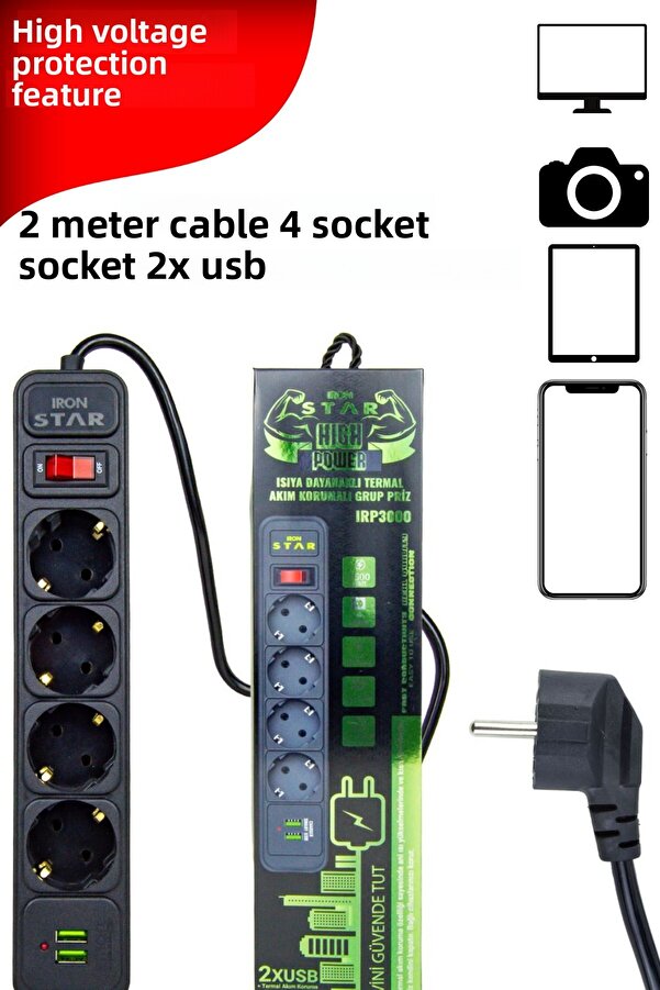 Sendemix-مقبس مجموعة مكون من 4 مقابس مع حماية عالية من التيار ومقبس USB 2x 1