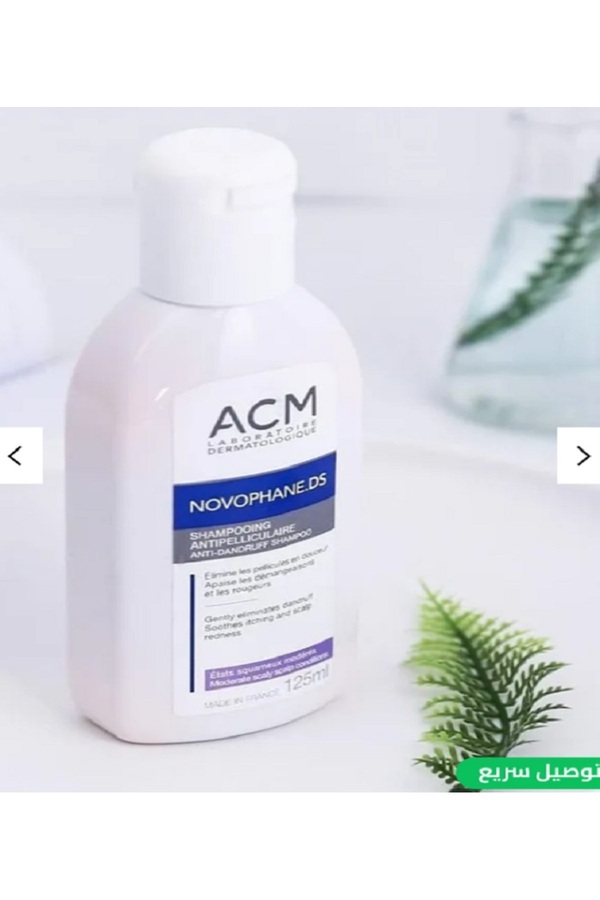 MAÇaccessory-ACM ACM Dermatological Laboratories MAC Tools Novophane DS Shampoo, 125 ml 1