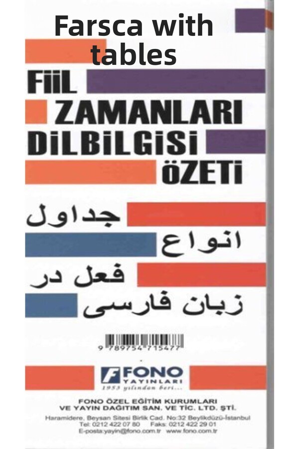 Fono Yayınları-ملخص لأزمنة الفعل الفارسي وجدول القواعد 1