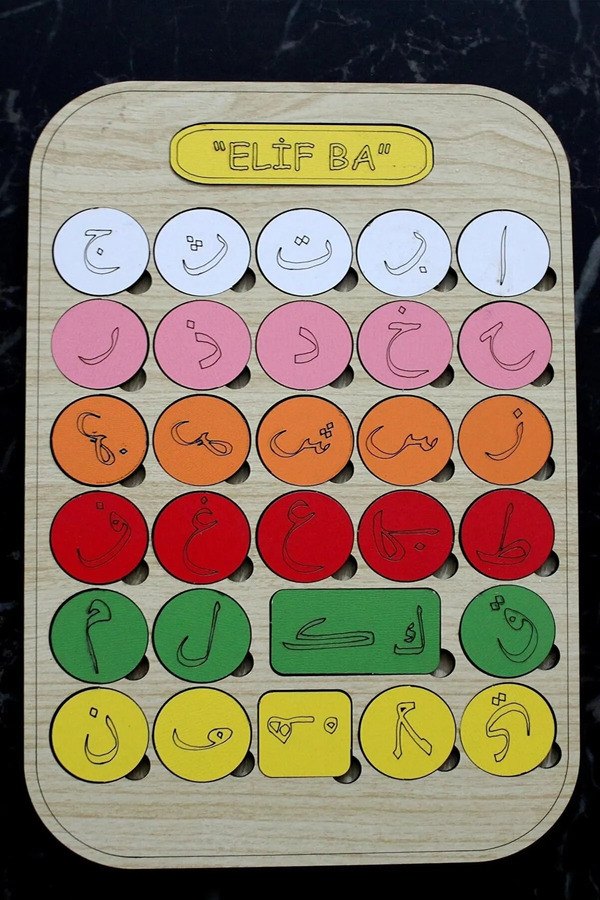 WoodStory Ahşap Elifba Öğreniyorum, Puzzle, Bul Tak Montessori