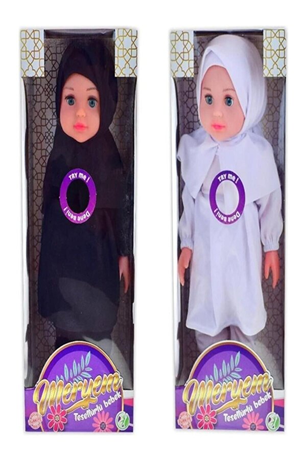 SPOR35 Kız Erkek Çocuk Oyuncak RANİA TESETTÜRLÜ KONUŞAN BEBEK Kız Erkek Çocuk Oyuncak Eğitici Oyuncaklar