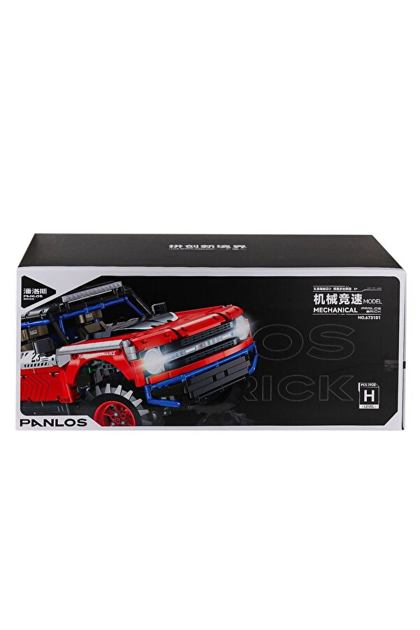 paraply P673101 Panlos Mekanik Model Arazi Aracı 2920 Parça Blok Seti -Vagon life Kız Çocuk Erkek Çocuk Oyun