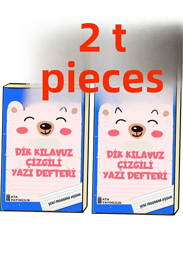 Ata Yayıncılık-1. عبوة من قطعتين من دفاتر الكتابة ذات الخطوط المرسمة مع حروف أساسية عمودية للمواصفات الدراسية، حجم كبير 2025 1