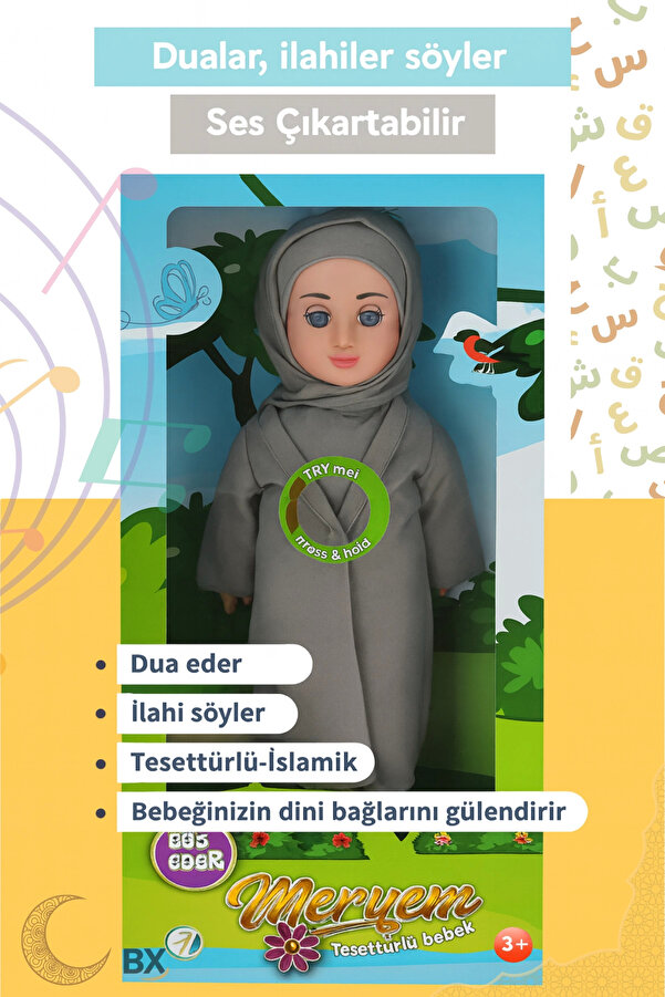 Eco Lounge Tesettürlü Meryem Bebek Sesli Dua ve İlahi Söyleyen İnteraktif Maneviyat Geliştirici Oyuncak Bebek