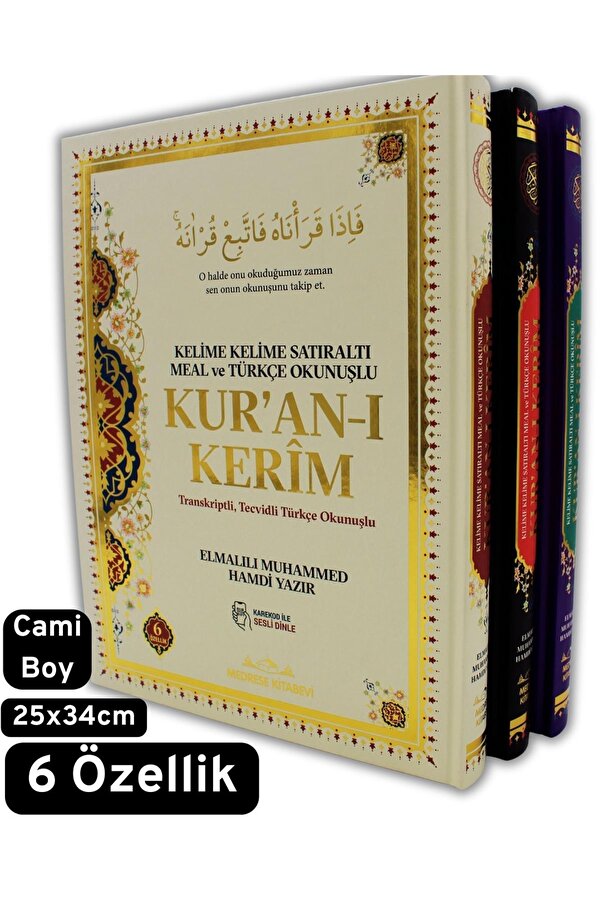 Medrese Kitab Evi 6 Özellikli Kuran-ı Kerim Kelime Kelime Satıraltı Meal ve Türkçe Okunuşlu Sesli Karekodlu