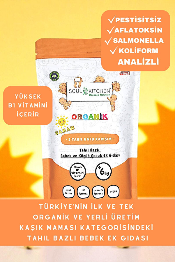 Soul Kitchen Organik Ürünler Organik Sertifikalı Bebek Sabah Maması 5 Tahıllı B1 Vitaminli Ek Gıda 250 g