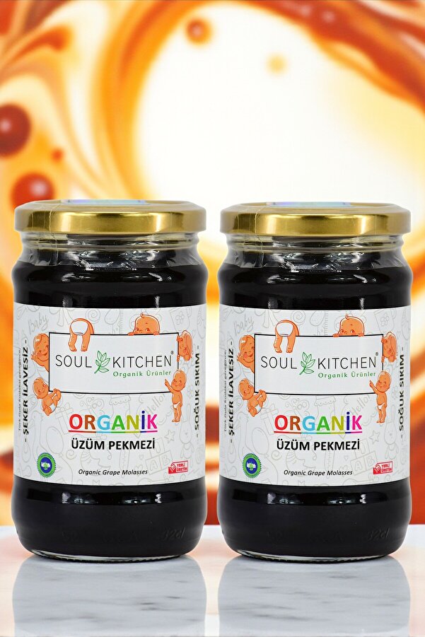 Soul Kitchen Organik Ürünler Organik Sertifikalı Üzüm Pekmezi Soğuk Sıkım Şeker İlavesiz 380 g 2’li Avantaj Set
