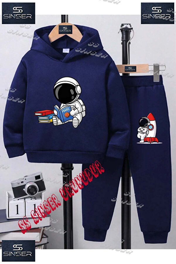 SS SİNSER Çocuk Unısex "ASTRONOT KITAP OKUYAN"Baskılı Kapşolu Eşofman Takımı