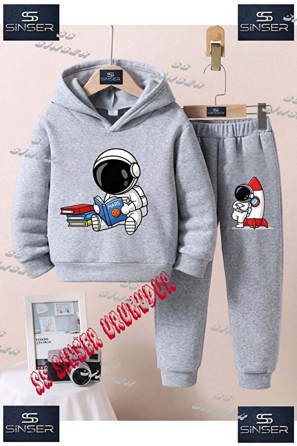 SS SİNSER Çocuk Unısex "ASTRONOT KITAP OKUYAN"Baskılı Kapşolu Eşofman Takımı