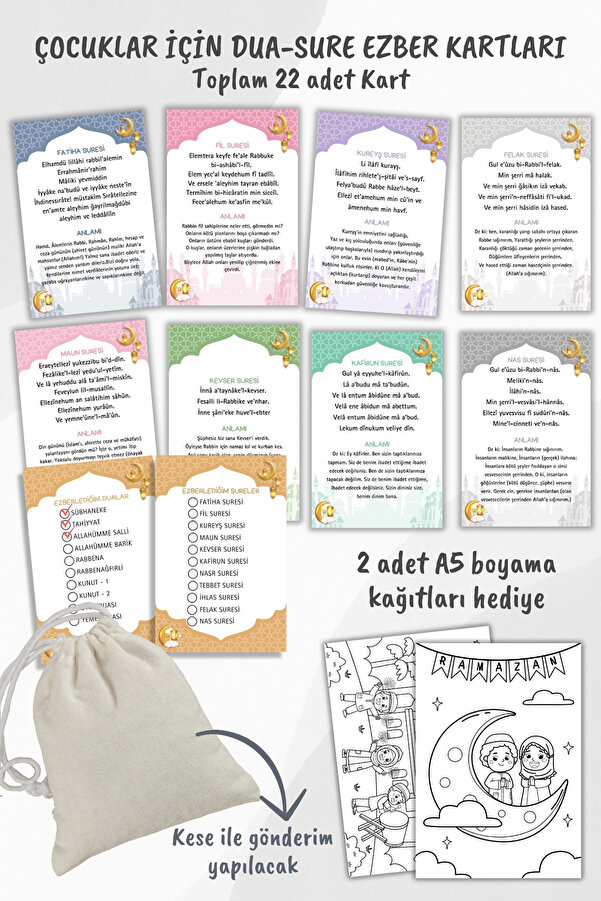 Metranya Dua Sure Ezberleme Kartlarım Çocuklar İçin Sure Dua Ezber Kartları Ramazan Etkinliği Eğitici Kartlar