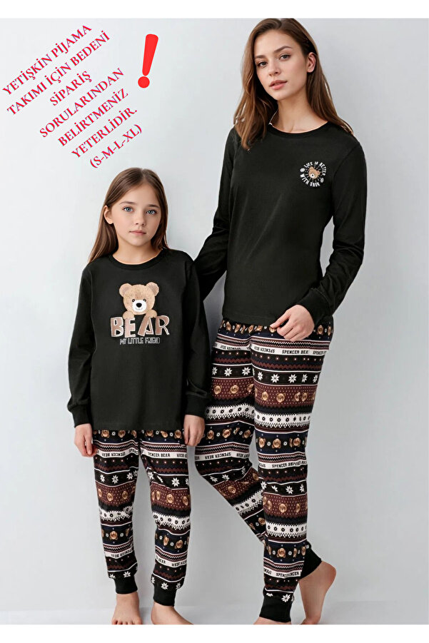 Loule %100 Pamuklu Anne & Kız Çocuk Baskılı Antrasit İkili Pijama Takımı L1.AR.346.1.002