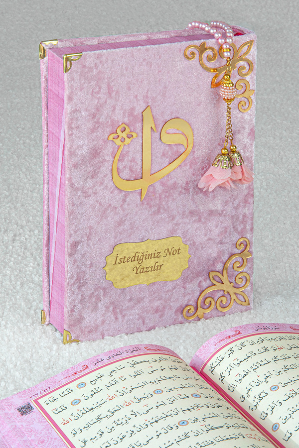 ihvan online Hediyelik Kişiye Özel İsimli Pembe Kuranı Kerim - Kadife Kaplı, Arapça, Orta Boy