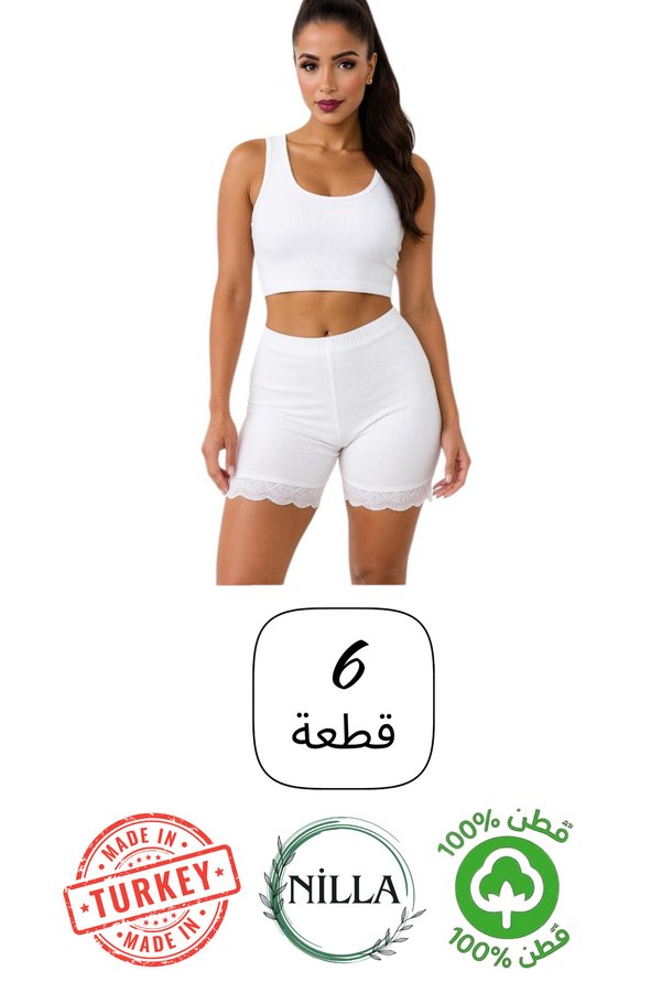 Roft & Pink Women's 6-Pack 100% Cotton High-Waist Lace Trim Above-the-Knee Shorts Briefs