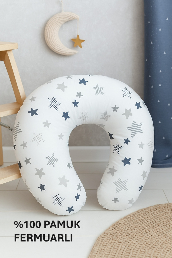 Findlay Baby EMZİRME DESTEK MİNDERİ GRİ YILDIZ