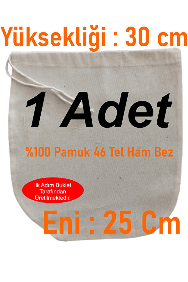 ilkadimbuklet 25x30 cm Organik Pamuk Süzme Kesesi , Süt Bezi Çok Amaçlı Süzme Kesesi Süt Bezi Yoğurt Peynir Sebze