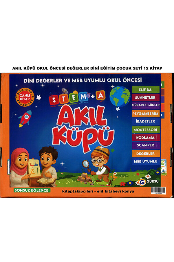 kitaptakipcileri 3-6 Yaş Akıl Küpü Okul Öncesi Dini Ve Değerler Eğitimi Hazırlık Seti MEB Uyumlu 12 Kitap Gürsu Çocuk