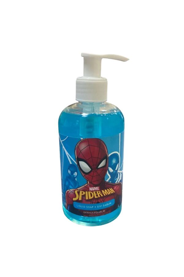 Kiva Çocuklara Özel Sıvı Sabun Okyanus Ferahlığı 250 ml